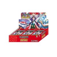 The Moon Priestess Returns Display