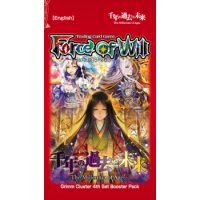 The Millennia of Ages Booster