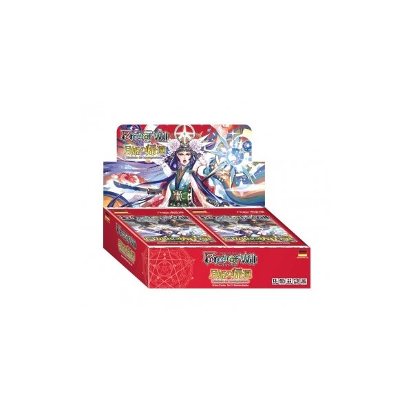 R&uuml;ckkehr der Mondpriesterin Display