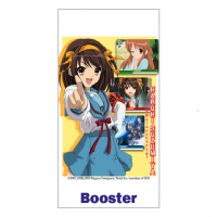 Weiss Schwarz TCG: The Melancholy of Haruhi Suzumiya...