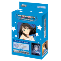 Weiss Schwarz Trial Deck: The Idolmaster Cinderella Girls...