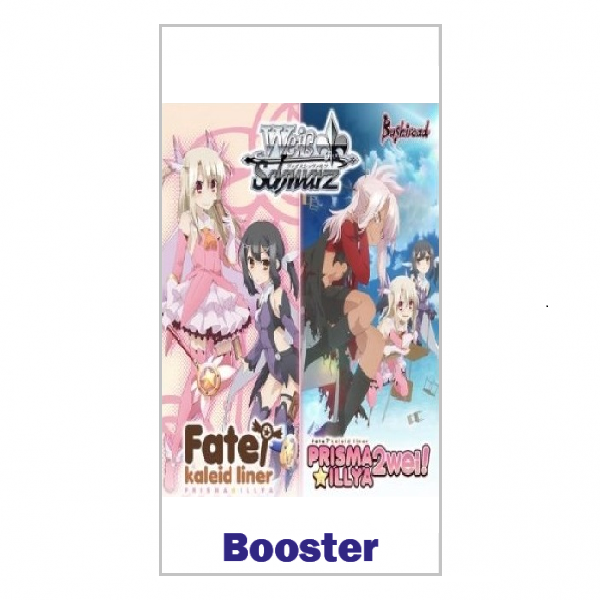 Wei&szlig; Schwarz TCG: Fate/kaleid liner Prisma Illya DX Booster (englisch)