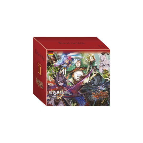 Ankunft des D&auml;monenk&ouml;nigs Display