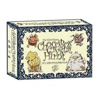 Final Fantasy Chocobos Crystal Hunt