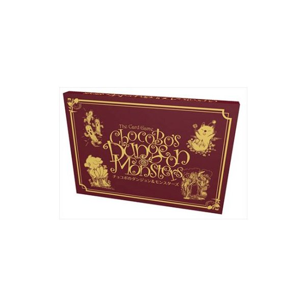 Final Fantasy Chocobos Crystal Hunt Erweiterung - Dungeon and Monsters