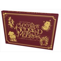 Final Fantasy Chocobos Crystal Hunt Erweiterung - Dungeon and Monsters