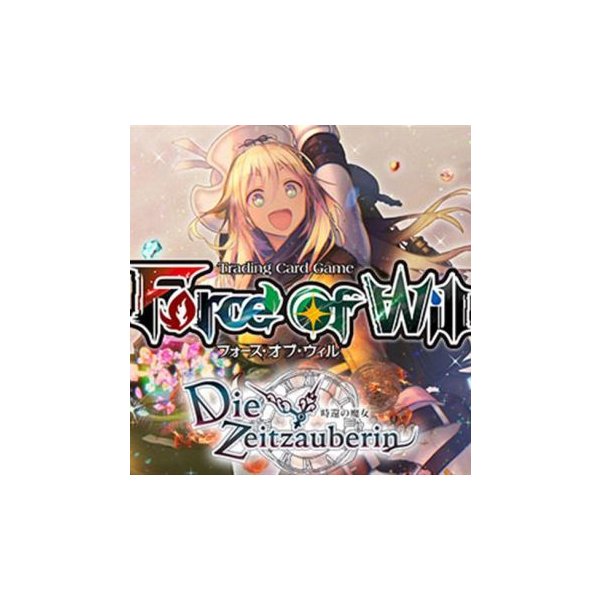 Die Zeitzauberin Booster