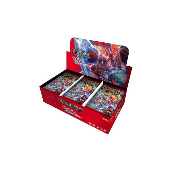 Die Zeitzauberin Display