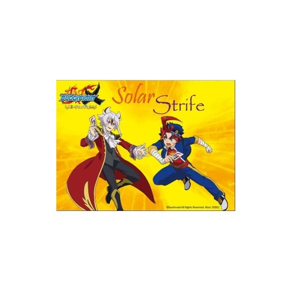 Solar Strife Booster Display