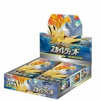 Pokémon Japanese Booster Box / Sun & Moon SM10b Sky Legend