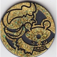 Elevoltek & Magbrant Münze gelb