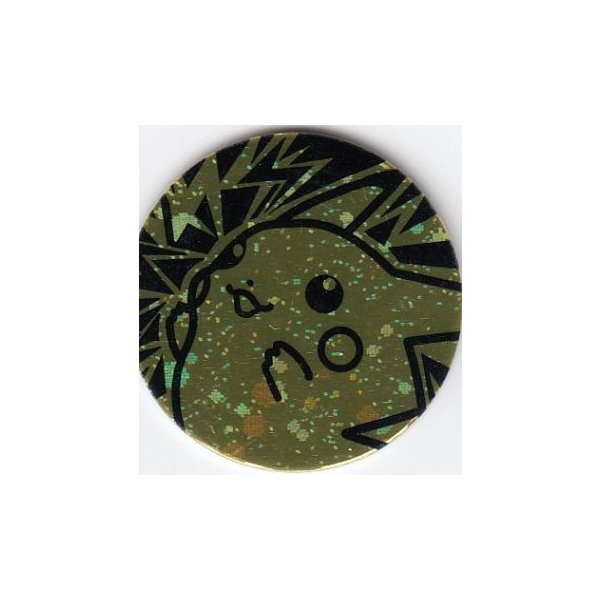 Pikachu M&uuml;nze *ABSOLUTE RARIT&Auml;T*