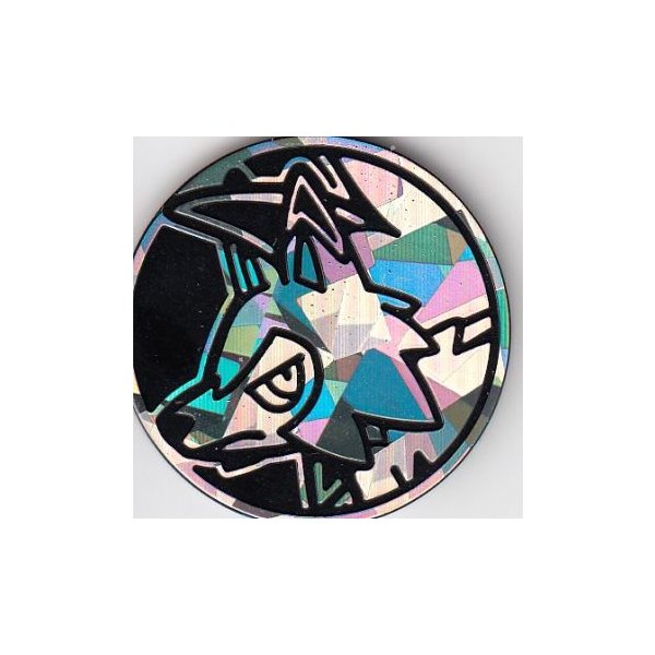 Wolwerock Ultra Prisma M&uuml;nze