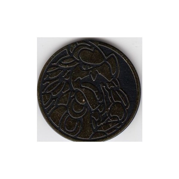 Grandiras M&uuml;nze