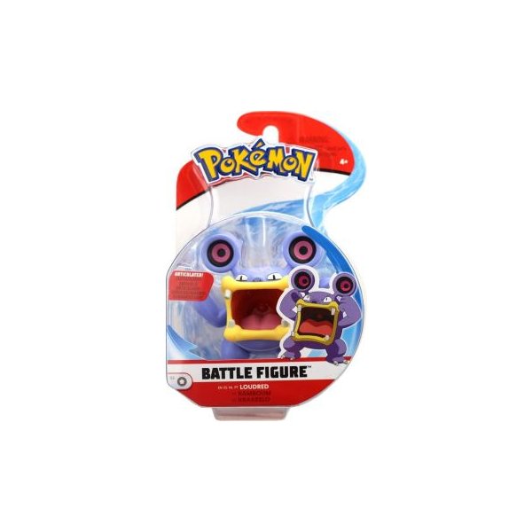 Krakeelo 7 cm - Pokemon Battle Figur von WCT