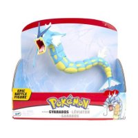 Garados 30 cm - Pokemon Actionfiguren in Großformat von WCT