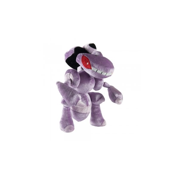 Genesect Pl&uuml;schfigur 20 cm - Pokemon Stofftier von Tomy zum Pokemon Jubil&auml;um