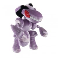 Genesect Plüschfigur 20 cm - Pokemon Stofftier von Tomy zum Pokemon Jubiläum