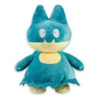 Mampfaxo Plüschfigur 20 cm - Pokemon Kuscheltier von Wicked Cool Toys