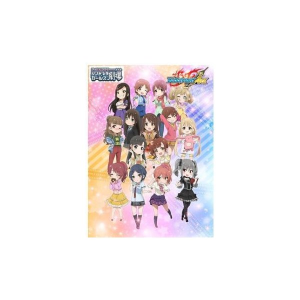 Future Card Buddyfight Ace Vol. 3 The Idolm@ster Cinderella Girls Theater Ultimate Booster Cross Display