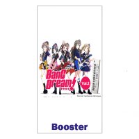 Weiss Schwarz TCG: BanG Dream! Vol.2 Booster (englisch)