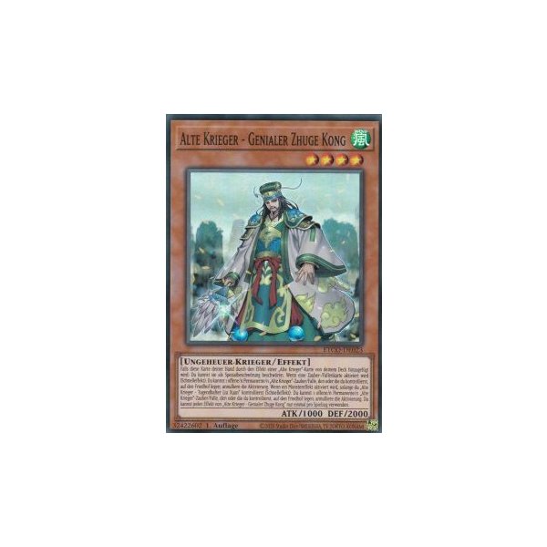 Alte Krieger - Genialer Zhuge Kong ETCO-DE023