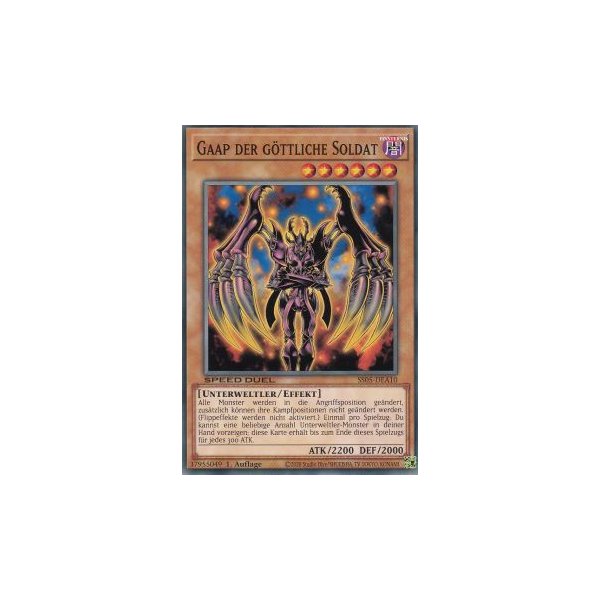 Gaap der g&ouml;ttliche Soldat SS05-DEA10