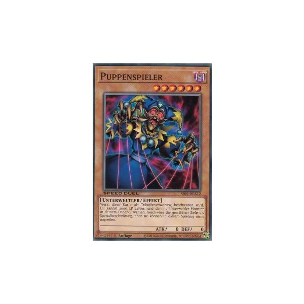 Puppenspieler SS05-DEA12