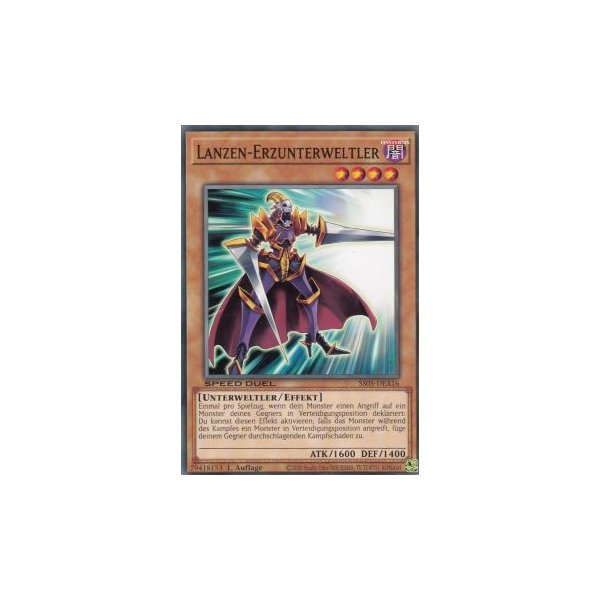 Lanzen-Erzunterweltler SS05-DEA16