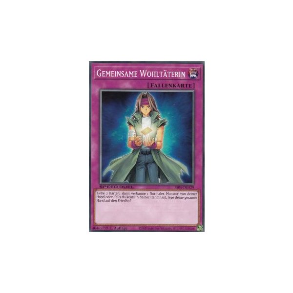 Gemeinsame Wohlt&auml;terin SS05-DEA29