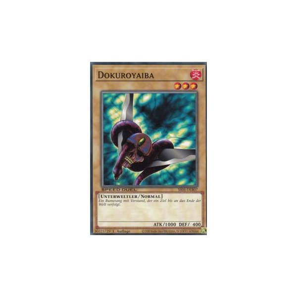 Dokuroyaiba SS05-DEB07