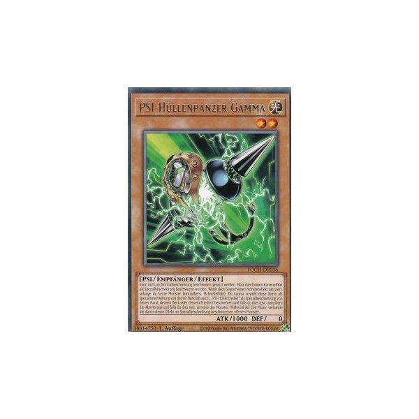 PSI-H&uuml;llenpanzer Gamma TOCH-DE036