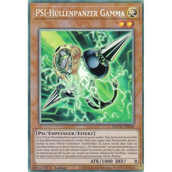 PSI-H&uuml;llenpanzer Gamma (Collectors Rare) TOCH-DE036cr