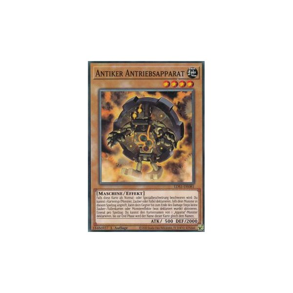 Antiker Antriebsapparat LDS1-DE081