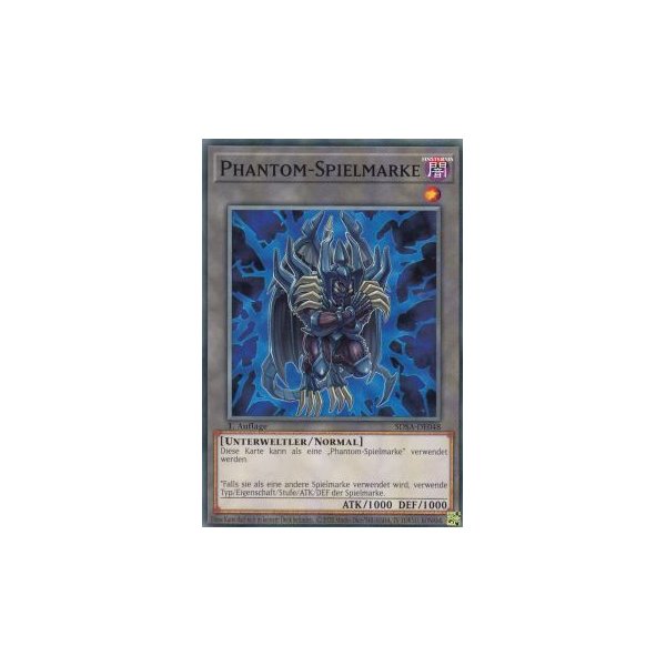 Phantom-Spielmarke SDSA-DE048