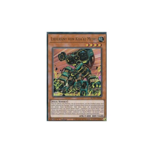 Lieferant von Koaki Meiru ROTD-DE030