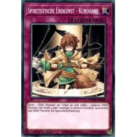 Spiritistische Erdkunst - Kuragane SDCH-DE030