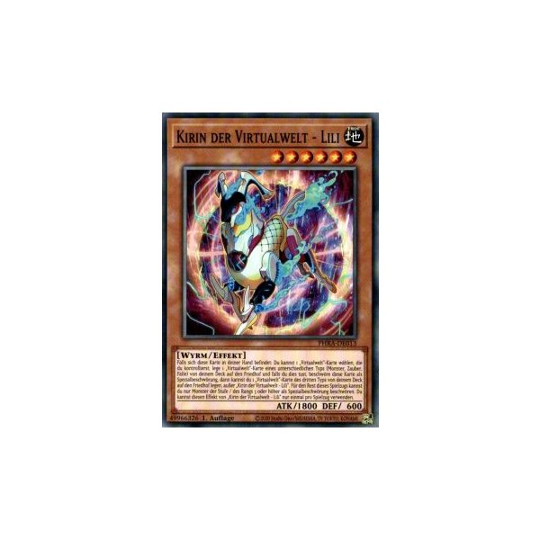 Kirin der Virtualwelt - Lili PHRA-DE013