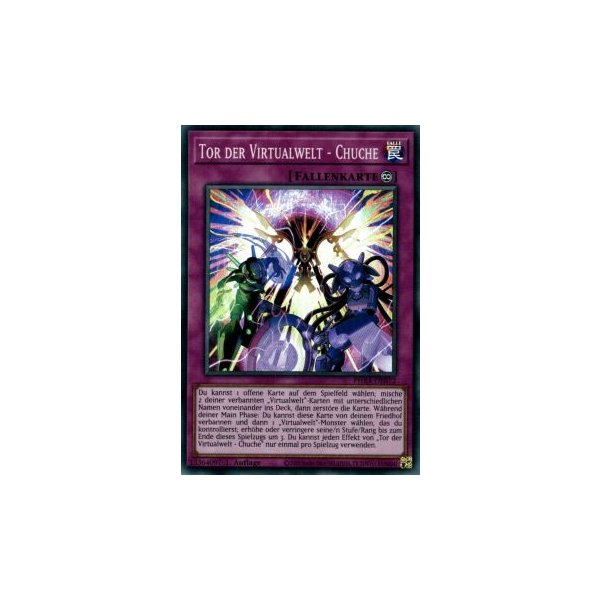 Tor der Virtualwelt - Chuche PHRA-DE072