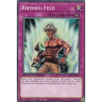Riryoku-Feld SBCB-DE059