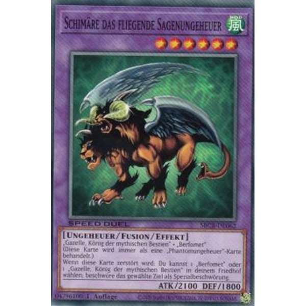 Schim&auml;re das fliegende Sagenungeheuer SBCB-DE062