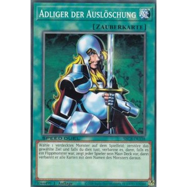 Adliger der Ausl&ouml;schung (Common) SBCB-DE138-C
