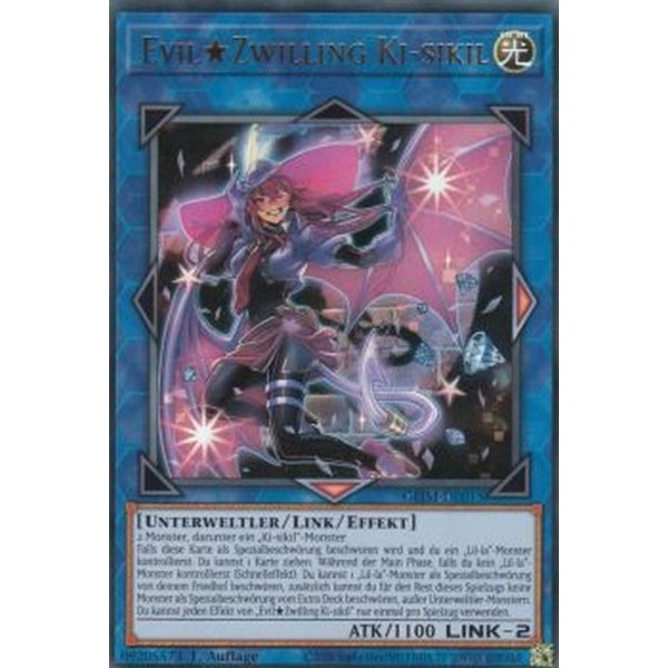 Evil Zwilling Ki-sikil (Ultra Rare) GEIM-DE015-UR
