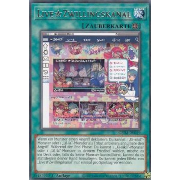 Live Zwillingskanal GEIM-DE019