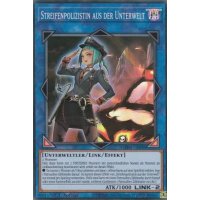 Streifenpolizistin aus der Unterwelt (Collectors Rare) GEIM-DE048-CR