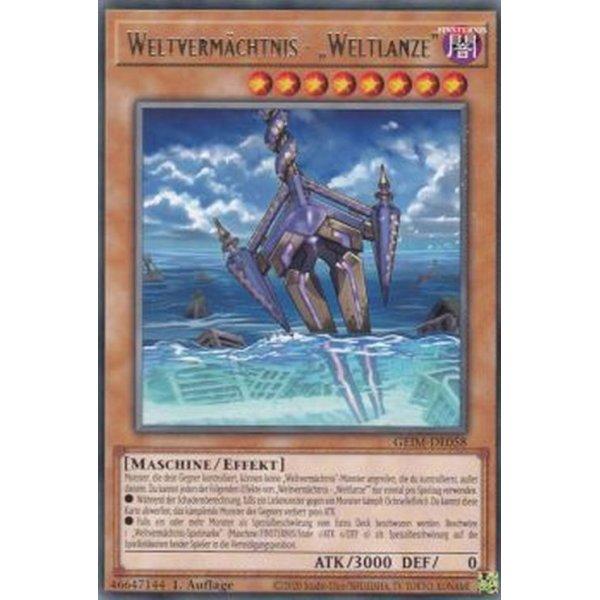 Weltverm&auml;chtnis &ndash; Weltlanze GEIM-DE058