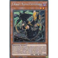 S-Kraft Rappa Chiyomaru BLVO-DE011
