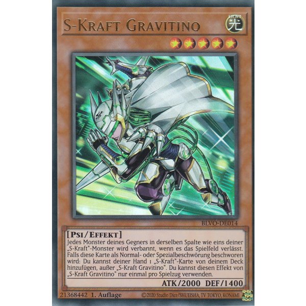 S-Kraft Gravitino BLVO-DE014