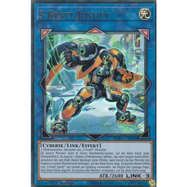 S-Kraft Justify BLVO-DE048