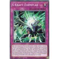 S-Kraft-Exemplar BLVO-DE071